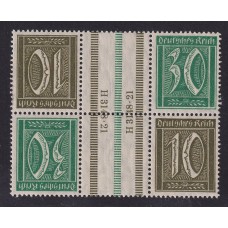 ALEMANIA 1921 ESTAMPILLAS SE-TENANT ZUSAMMENDRUCKE NUEVAS MINT MI KZ9 40 EUROS